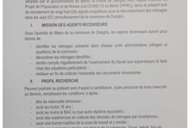 Santé communautaire au Bénin: Recrutement d’agents enquêteurs